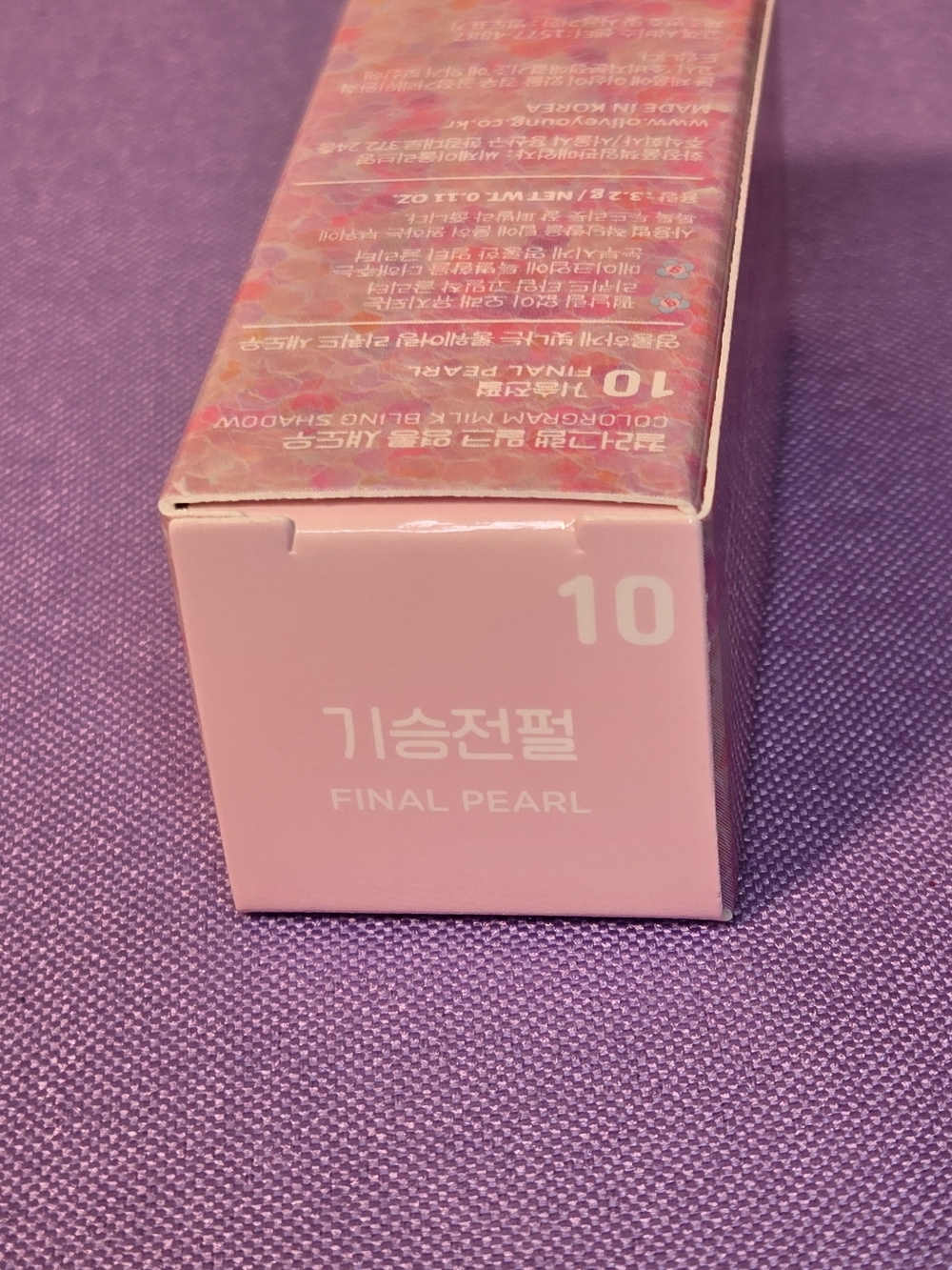 Colorgram Milk Bling Eyeshadow - Gold - Picture 6 of 9